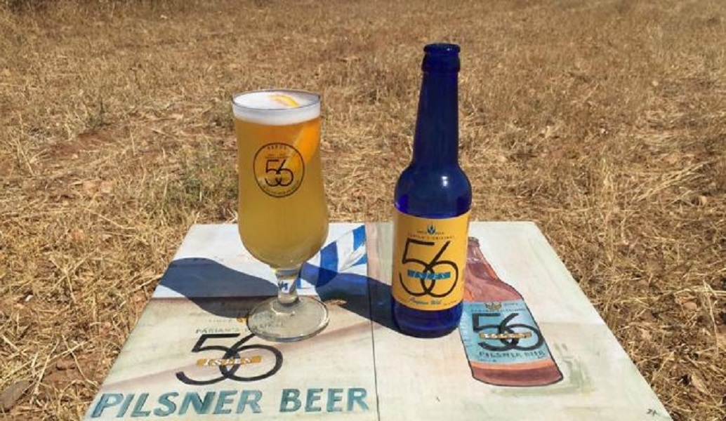 Ελληνική μπύρα: Η 56 Isles Pilsner ψηφίστηκε ως μία από τις καλύτερες του κόσμου