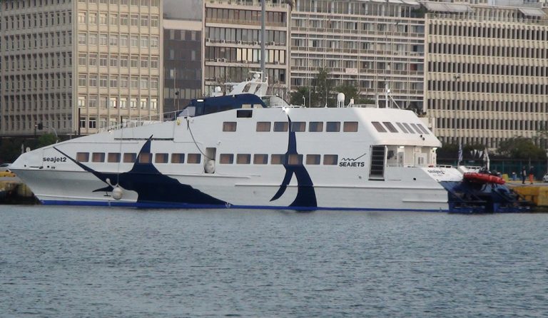 SeaJet 2: Τέσσερις οι τραυματίες απ’ την πρόσκρουση στο λιμάνι της Σίφνου