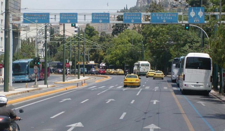 Λεωφόρος Αμαλίας: Κυκλοφοριακές ρυθμίσεις το Σάββατο