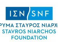 Ίδρυμα Σταύρος Νιάρχος: Νέα δωρεά για τα νοσοκομεία σε συνεργασία με το Υπουργείο Υγείας