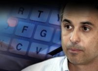 Απαγωγή Λεμπιδάκη: «Πάντα με είχαν δεμένο με αλυσίδα. Ή στo χέρι ή στο πόδι, σαν σκυλί»