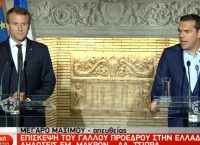 Εμανουέλ Μακρόν: Θα στηρίξω την Ελλάδα – Το ΔΝΤ να μην προβάλλει νέους όρους