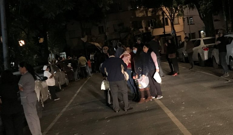 Σεισμός τώρα: Μικρού μεγέθους στην Πόλη του Μεξικού