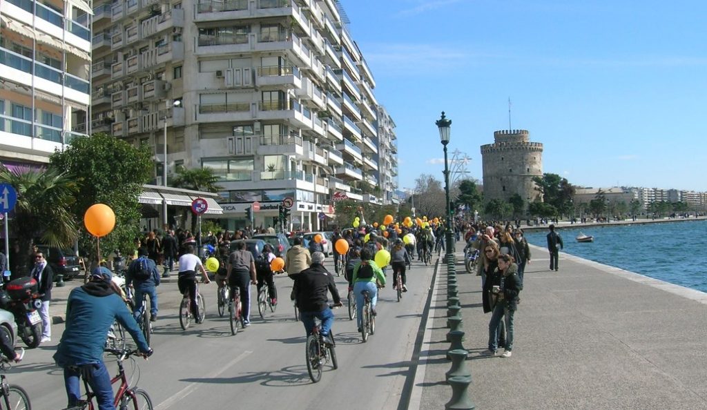 Δήμος Θεσσαλονίκης: “Ημέρα χωρίς αυτοκίνητο”