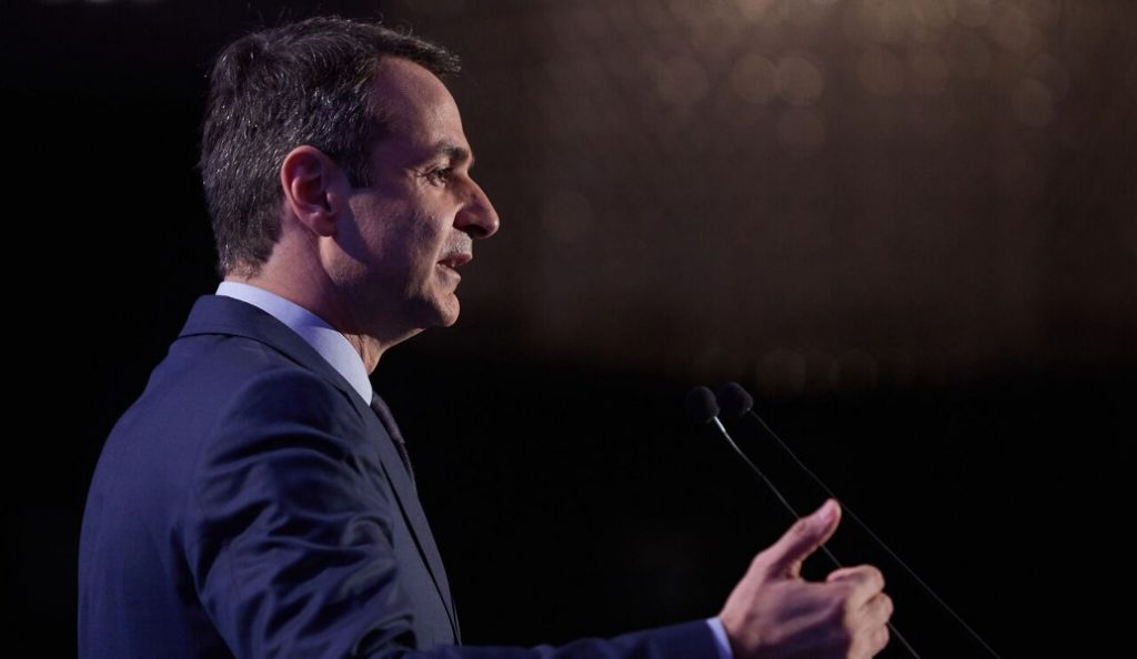Κυριάκος Μητσοτάκης: Θέλω να κάνω την Ελλάδα ελκυστικό επενδυτικό προορισμό