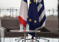 Υπεγράφη το Μνημόνιο Συνεργασίας για την ίδρυση της Ελληνικής Αναπτυξιακής Τράπεζας – Τι προβλέπει