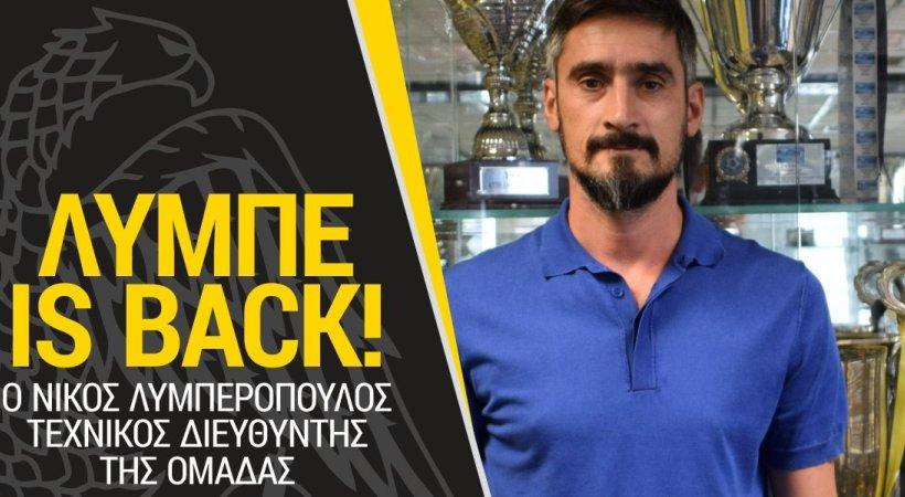 ΑΕΚ: Νέα συμβόλαια για Μάνταλο, Λάζαρο και Ανέστη