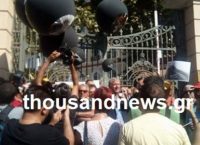 Υπουργείο Μακεδονίας – Θράκης: Ένταση μεταξύ νοσοκομειακών και ΜΑΤ (pics)