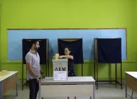 Κύπρος: Στις 28 Ιανουαρίου και στις 4 Φεβρουαρίου οι εκλογές