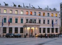 Δήμος Αθηναίων: Υποδέχεται το 5ο ΝΥΤ Athens Democracy Forum