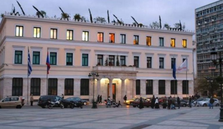 Δήμος Αθηναίων: Υποδέχεται το 5ο ΝΥΤ Athens Democracy Forum