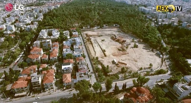 Τα έργα στην «Αγια-Σοφιά» από το drone της ΑΕΚ