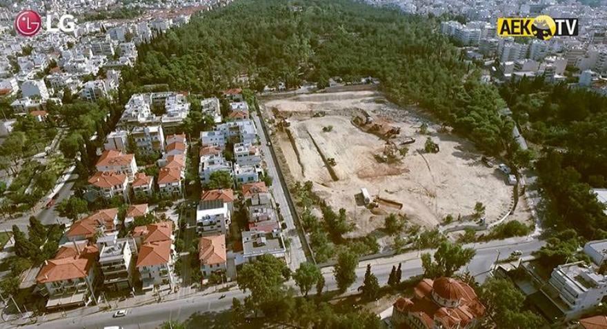 Τα έργα στην «Αγια-Σοφιά» από το drone της ΑΕΚ