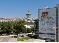 82η ΔΕΘ: Ξεκινά σήμερα – Ενισχυμένες οι αστυνομικές δυνάμεις