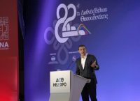 Αλέξης Τσίπρας: Live η συνέντευξη τύπου στη ΔΕΘ
