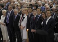 ΔΕΘ 2017: Η Περιστέρα Μπαζιάνα στο πλευρό του Αλέξη Τσίπρα