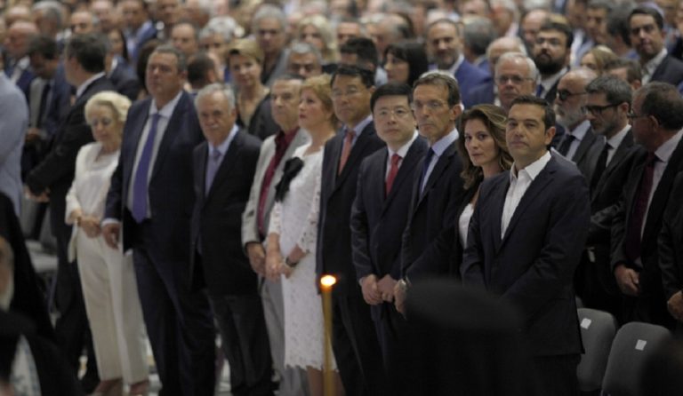 ΔΕΘ 2017: Η Περιστέρα Μπαζιάνα στο πλευρό του Αλέξη Τσίπρα