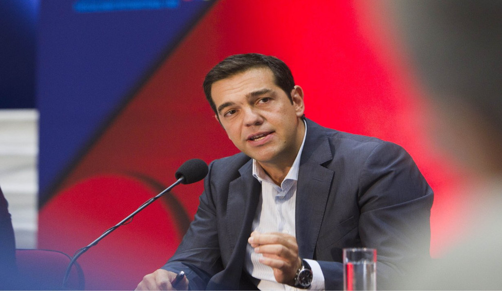 Περιφερειακό Συνέδριο για την Παραγωγική Ανασυγκρότηση: Ξεκινά αύριο στη Λάρισα – Ομιλία του Αλέξη Τσίπρα