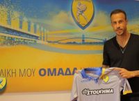 Μετά από 3828 ημέρες στην Ελλάδα ο Μόρας!