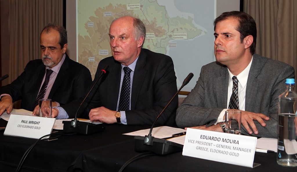 Eldorado Gold: “Δεν έχουμε την υποστήριξη της κυβέρνησης – Προθεσμία έως 22 Σεπτεμβρίου”