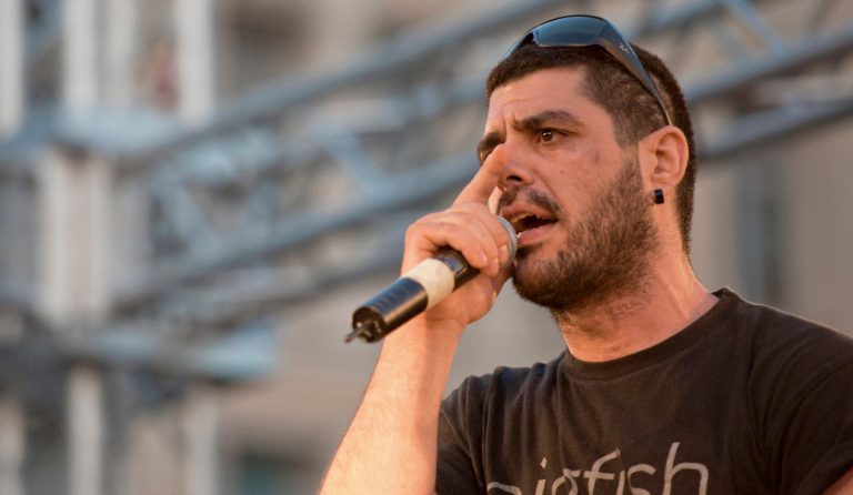 Παύλος Φύσσας: Συγκέντρωση στο Κερατσίνι για τα 4 χρόνια από τη δολοφονία του