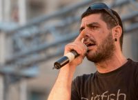ΦΥΣΣΑΣ: Επεισόδια στην αντιφασιστική πορεία στην Πάτρα