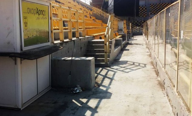 Οπαδοί του Άρη… ομορφαίνουν μόνοι τους το Κλεάνθης Βικελίδης!