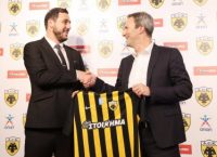 ΑΕΚ και ΟΠΑΠ συνεχίζουν μαζί (pic)