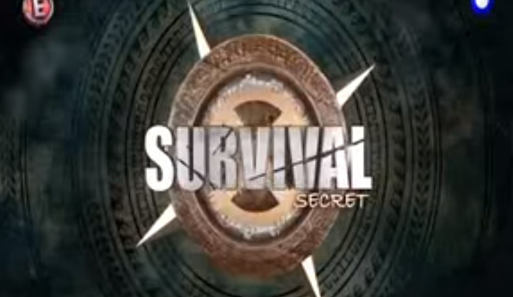 Survival Secrets στο Epsilon: Πώς καλωσόρισε τους τηλεθεατές ο Κώστας Σόμμερ στην πρεμιέρα του παιχνιδιού (vid)