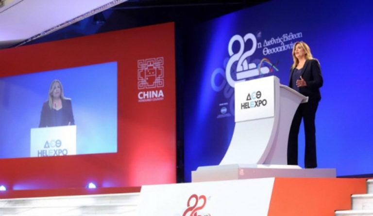 ΔΕΘ 2017 – Φώφη Γεννηματά: Οι επόμενες εκλογές θα είναι αναμέτρηση για τρεις