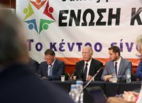 ΔΕΘ 2017: Μήνυμα Βασίλη Λεβέντη για την Eldorado Gold