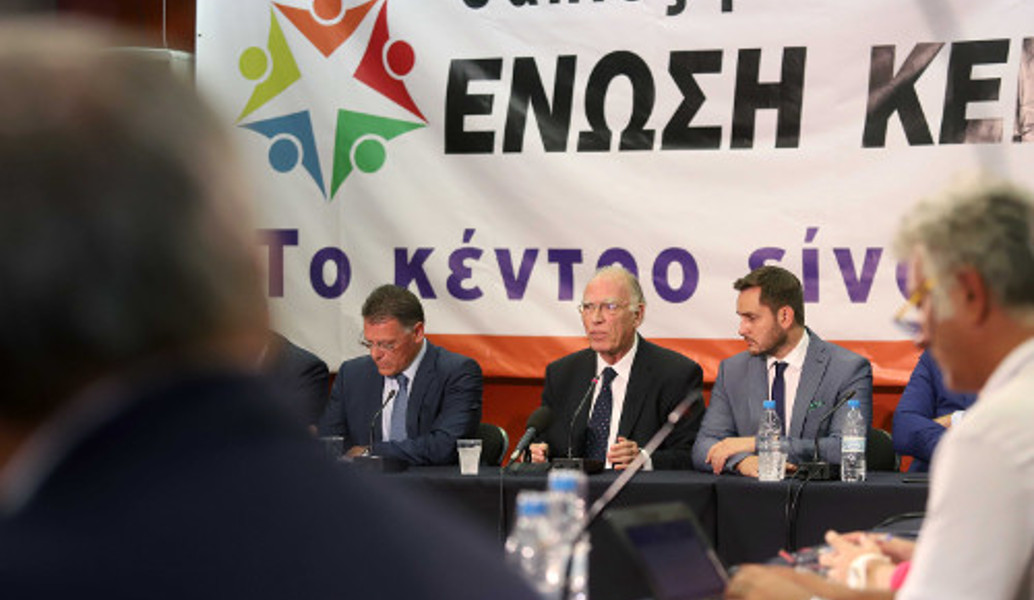ΑΡΙΣΤΕΙΔΗΣ ΦΩΚΑΣ: Ανεξαρτητοποιήθηκε ο βουλευτής της Ένωσης Κεντρώων