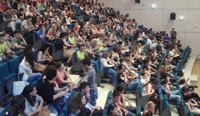 Δωρεάν μεταπτυχιακά: Τα κριτήρια για τη δωρεάν φοίτηση