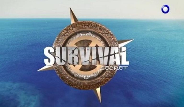 Survival Secrets: Η τηλεθέαση για το δεύτερο επεισόδιο