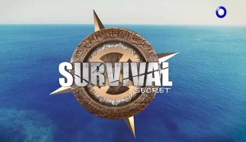 Survival Secrets: Η τηλεθέαση για το δεύτερο επεισόδιο