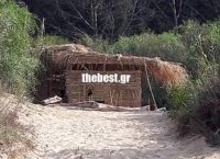 Κουρούτα: Εδώ μένουν οι παίκτες του Survival Secrets (pics)