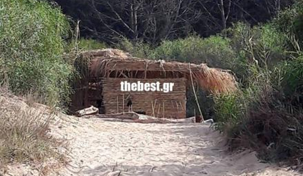 Κουρούτα: Εδώ μένουν οι παίκτες του Survival Secrets (pics)