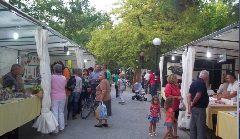 Καρδίτσα: Ανοίγει τις πύλες της η 17η Οικολογική Γιορτή