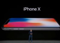 Το ολόχρυσο iPhone X (vid)