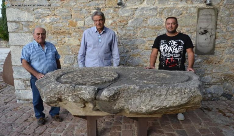 Λέσβος: Ένας άγνωστος όσο και σπάνιος αρχαίος λίθινος διπλός ληνός παρουσιάστηκε στο κοινό