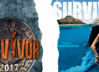 Survival Secret vs Survivor: Η σύγκριση στα νούμερα της πρεμιέρας. Ποιο έκανε μεγαλύτερη τηλεθέαση;