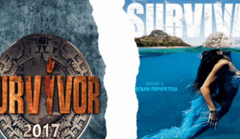 Survival Secret vs Survivor: Η σύγκριση στα νούμερα της πρεμιέρας. Ποιο έκανε μεγαλύτερη τηλεθέαση;