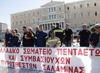 Πυροσβέστες: Συγκέντρωσης διαμαρτυρίας στο Σύνταγμα – Τι ζητούν