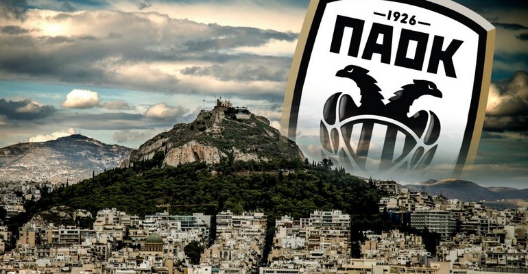 Ο τίτλος περνάει από… την Αθήνα