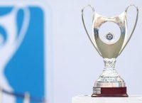 Οι ημερομηνίες και οι ώρες της 1ης αγωνιστικής του Κυπέλλου Ελλάδας