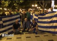 Ελλάδα – Ρωσία: Με τρεις τυμπανιστές η Εθνική Ελλάδος στο Ευρωμπάσκετ 2017 (vid)