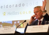 Eldorado Gold: Το θέμα θα μπορούσε να επιλυθεί χωρίς Διαιτησία