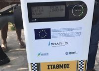 ΔΕΔΔΗΕ: Εγκαινιάστηκε ο πρώτος σταθμός φόρτισης ηλεκτρικών οχημάτων στην Ανατολική Αττική