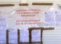 Γαϊδουρονήσι: Οριστικό λουκέτο στις καντίνες της παρανομίας