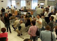 Επιδόματα: Ποια δεν κατάσχονται